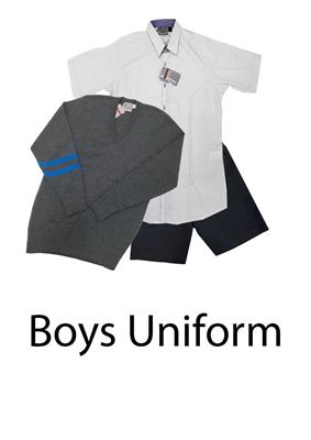 Boys Uniform